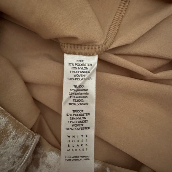 Velvet top - Picture 3 of 5